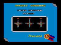 une photo d'Ã©cran de Action Fighter sur Sega Master System